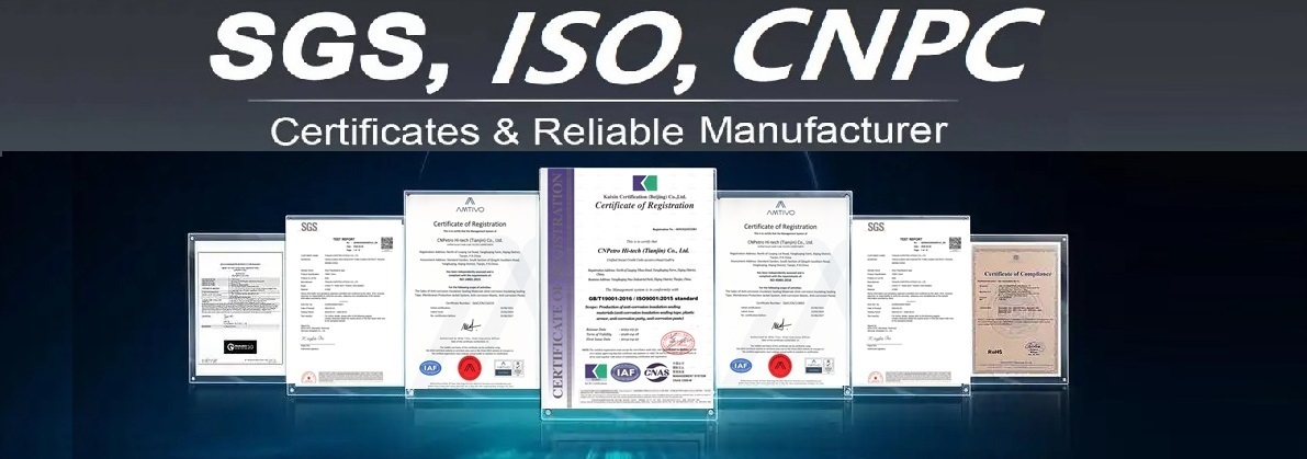 品質 石油テープ 工場